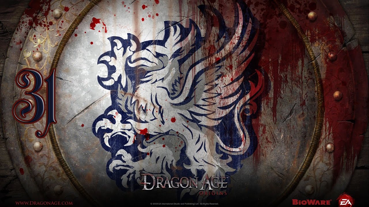 четвертый вид Dragon Age Origins слепое прохождение ч.31: В ловушке!