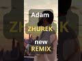 💔Zhurek Remix  Трек, что рвёт тренды