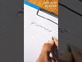 دل به دل راه داره دل به دل راه داره