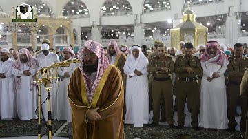 تلاوة معالي الشيخ عبدالرحمن السديس من صلاة المغرب 10 رمضان 1439هـ