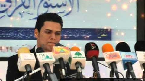 القارئ البصري محمد عبد السادة تلاوة عراقية جميلة