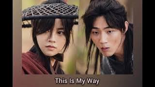 Various Artists - River Where The Moon Rises ( OST )