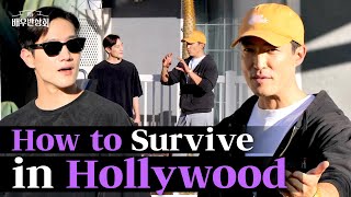 Daniel Henney's Audition Tips✨ How to Survive in Hollywood | Actors' Association (Ep. 22)