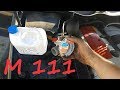 Mercedes W 203 Coolant change ,Thermostat replacement , Reservoir removal & clean c 200 k