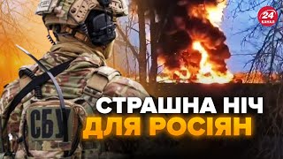 🔥ОФІЦІЙНО! Дрони СБУ вгатили по ДВОХ нафтобазах РФ, усе СПАЛИЛИ, здійнялась ПОЖЕЖА