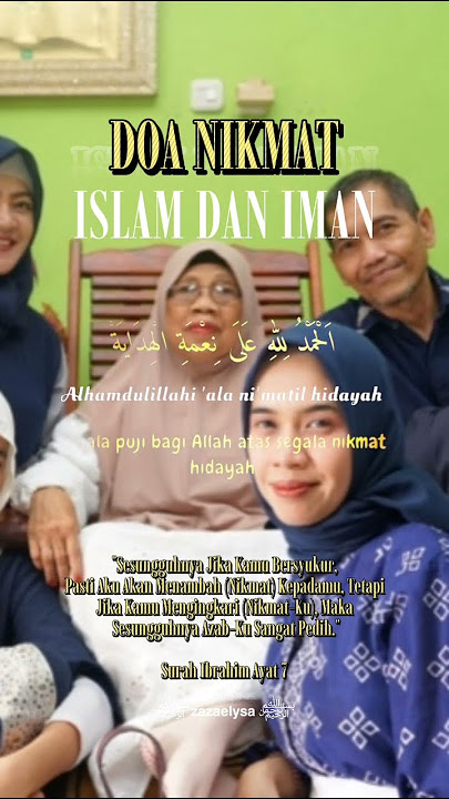 do'a nikmat iman Islam #doa #nikmat