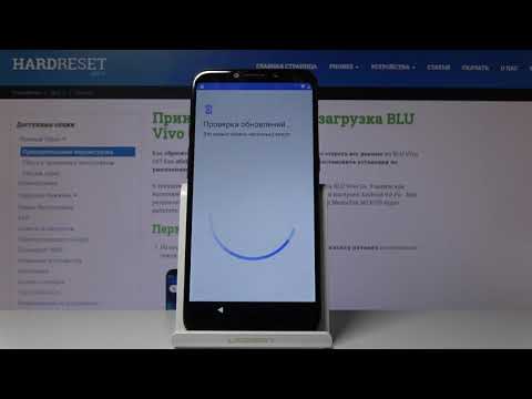 BLU Vivo Go — Первоначальная настройка телефона