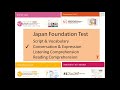 7- MARUGOTO SAMPLE EXAM- JAPAN FOUNDATION TEST