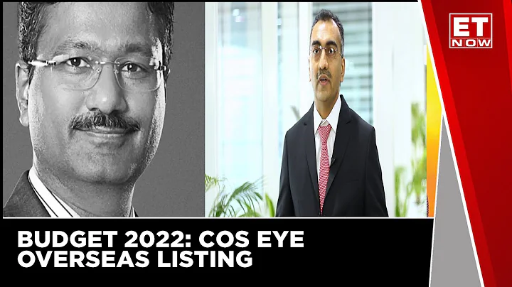 What Investors Want From Budget 2022? | Amrish Shah, Deloitte and Ramesh Swaminathan, Lupin