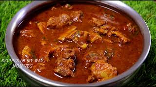 MUTTON GRAVY - MUTTON KULAMBU - BACHELORS MUTTON CURRY - EASY AND QUICK MUTTON GRAVY -மட்டன் குழம்பு