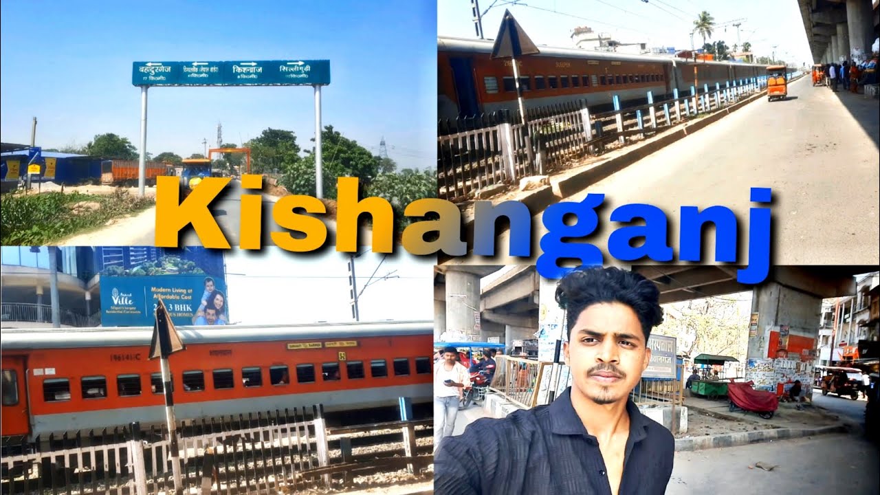 Kishanganj Kishanganj Railway Station Kishanganj Smart City View dr-p-n-singh-youtube