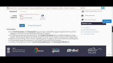 CDAC C-CAT 2021 Seat Allocation Result (Out) - How to Check CDAC C-CAT 2021 Seat Allocation Result