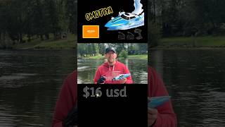 Super Cheap Fun Rc Boat On Amazon For $16 USD