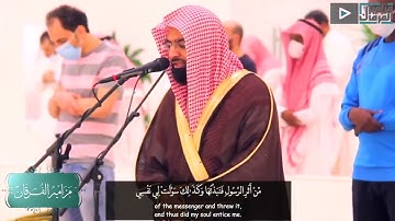 “ويسألونك عن الجبال” تلاوة خاشعة للشيخ ناصر القطامي