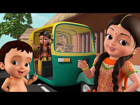 ఆటో రిక్షా మామ వచ్చారు - Auto Rickshaw Song | Telugu Rhymes for Children | Infobells