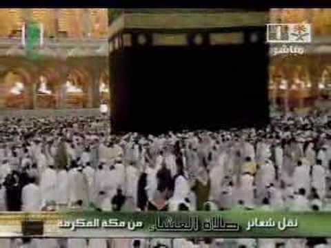 Muhammad Mecca Photo 8