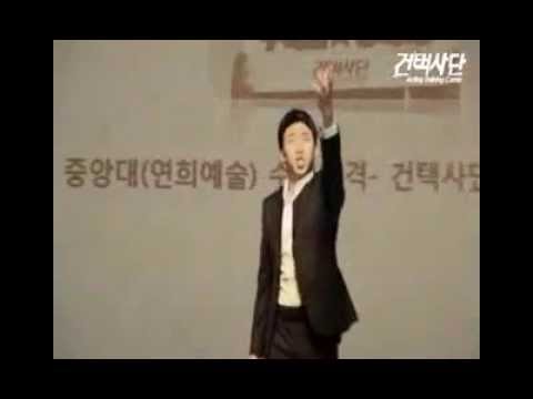 13기 수시 합격자 발표회