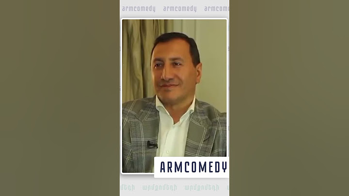 Հանճարեղ @armcomedy #shorts