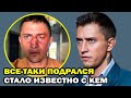 Стало известно с кем подрался Павел Прилучный