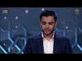 Watch yunus shahmradi  the winner of 3mn sar in otr elkalam quran contest