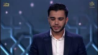 Watch Yunus Shahmradi - The Winner of 3mn SAR in Otr Elkalam Qur'an Contest
