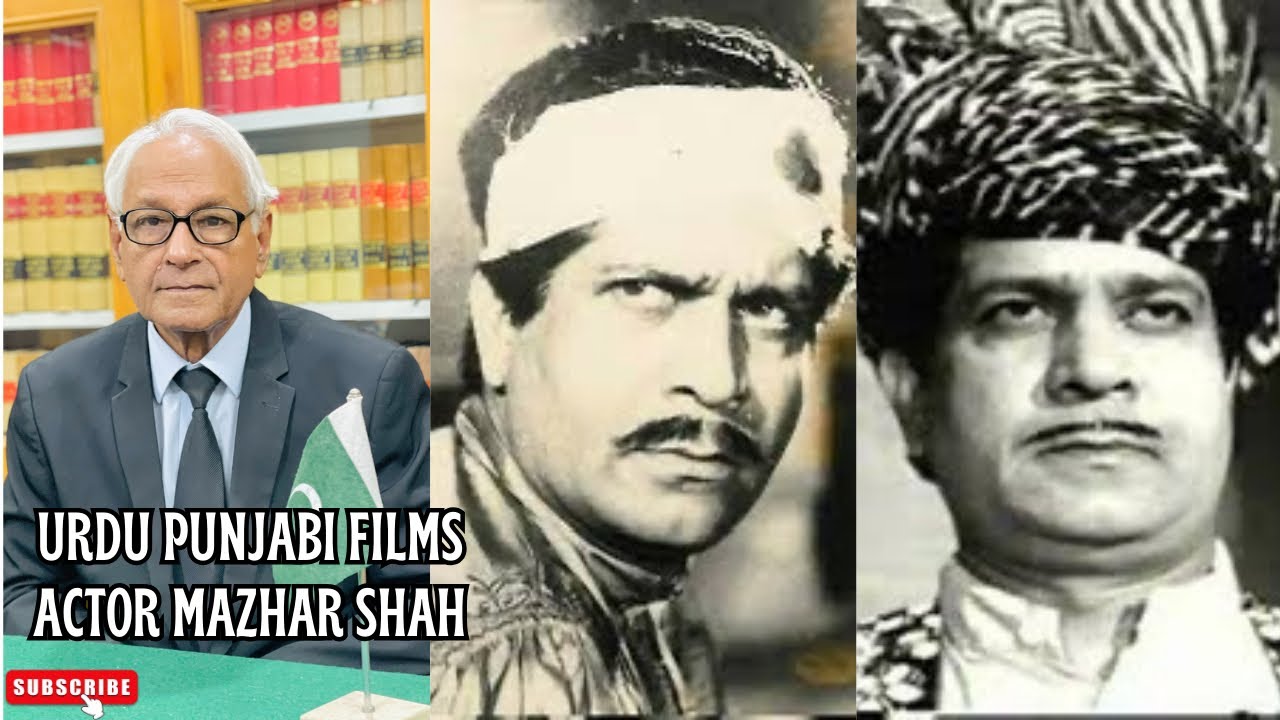 urdu-punjabi-films-actor-mazhar-shah-by-advocate-muhammad-iqbal-khan