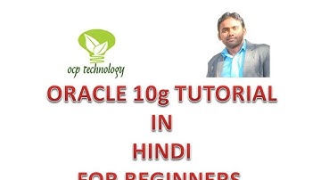 How to use Concatenation operator in SQL in Hindi