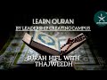 Learn quran