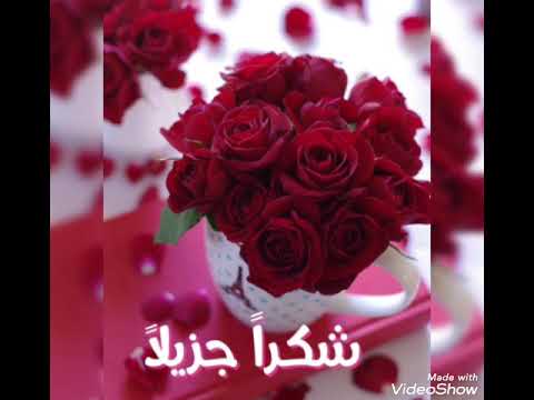 المرنمه هيلانه محسوب ترنيمه شكرا يا ابونا