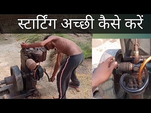 वीडियो: डीजल इंजन के जब्त होने का क्या कारण है?