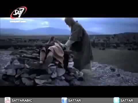 03 الله يدبر ابراهيم واسحق فلم قصير