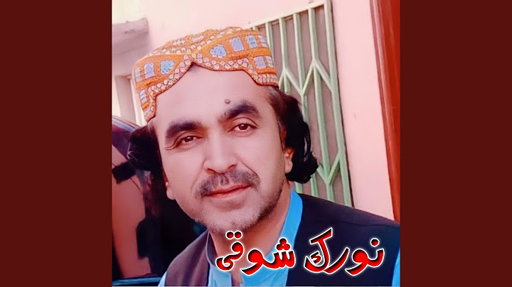 Yaran Mi Maran Di