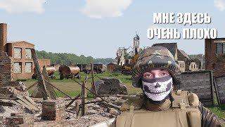 :    Arma 3   