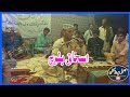 New balochi songishaq balochhumbal production