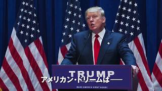 関連動画