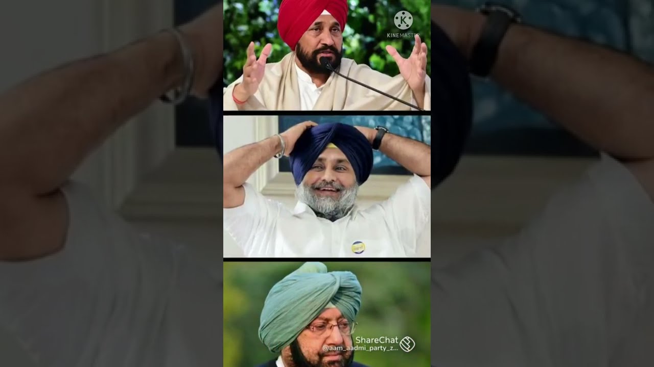 CM Bhagwant Mann New Song 2022 #aamaadmiparty #deepkomboj #bhagwantmanstatus #2022