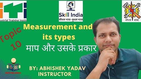 Topic 10: Measurement and its Types. #iti #ncvt #measurement