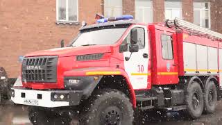 Не работа, а призвание. 375-летию пожарной охраны России посвящается
