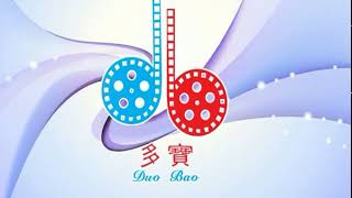 Duo Bao Logo