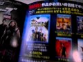 アメイジング・スパイダーマン 3D版 ブルーレイディスク 開封