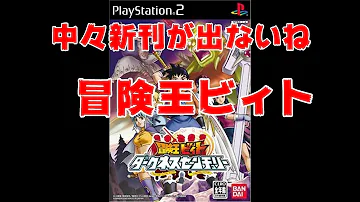 ビィト２１ تحميل Download Mp4 Mp3