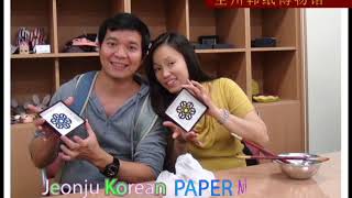 cksc batch 77 Korea