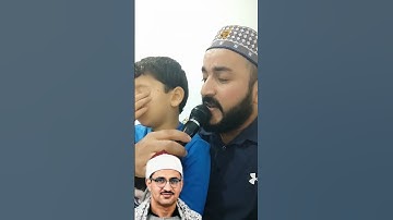 ابني يقول تقرأ مثل الشيخ منشاوي وانا اقول على العيني سورة الروم