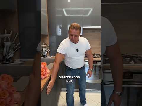 Изысканный вкус у жителей Твери, которые заказывают кухни и шкафы в ORANGE мебель?