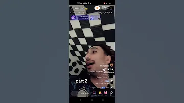 لايف موسى سام الجديد 