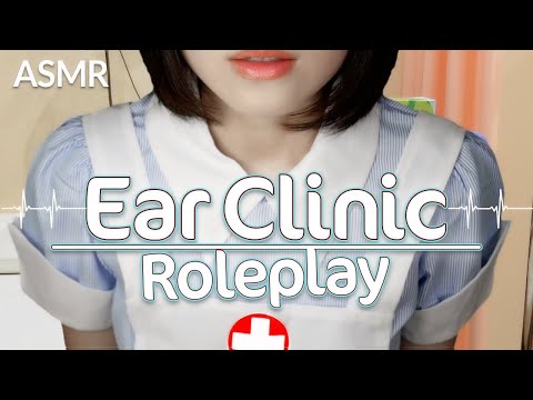 ASMR 耳のクリニックRP(小声) Medical Treatment Roleplay, Doctor Roleplay, Ear Therapy, Japanese Soft-Speaking