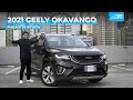 2021 Geely Okavango Urban Plus: Is it worth the added price? | Philkotse Reviews