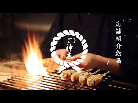 合同会社itsuba.net(イツバネット)