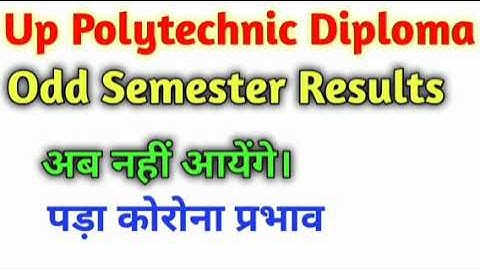 Up Polytechnic Diploma Odd Semester Results 2021//Polytechnic Diploma Results//#upbte//#Polytecnic