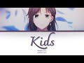 Kanae (叶) - Kids | Color-coded Lyrics Jpn/Rom